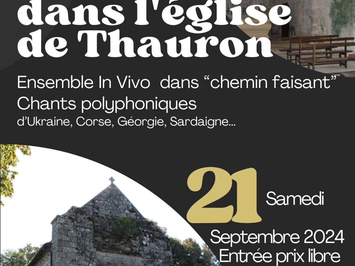 Concert dans l&rsquo;église